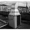 批發(fā)熱水保溫管、冷水管保溫管、不銹鋼保溫管、鋁塑保溫管廠家直銷