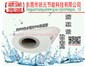 東莞市狀元節能科技專業生產ppr保溫管|熱水保溫管廠家全國500多家經銷點