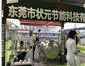 狀元公司直銷PPR、PE復(fù)合保溫管 熱水保溫管廠家批發(fā) 直銷全國(guó)