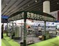 新型ppr熱水保溫管 中央空調冷凝水專用保溫管管道 安裝方便外形美觀 工程專用管道