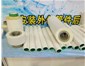 寒冷天氣防止水管凍裂的小妙招，趕緊進(jìn)來看看吧！